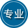 景东专业道路救援