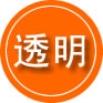 景东救援费用合理